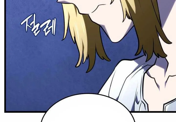 Thiết Huyết Kiếm Sĩ Hồi Quy Chap 133 - Next Chap 134