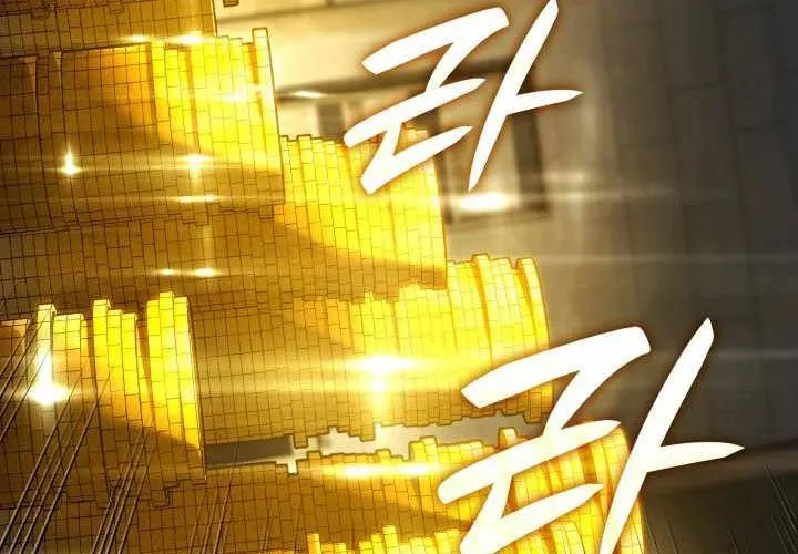 Thiết Huyết Kiếm Sĩ Hồi Quy Chap 133 - Next Chap 134