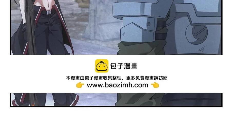 Ta Bán Hàng Vỉa Hè Ở Mạt Thế Chap 69 - Next Chap 70