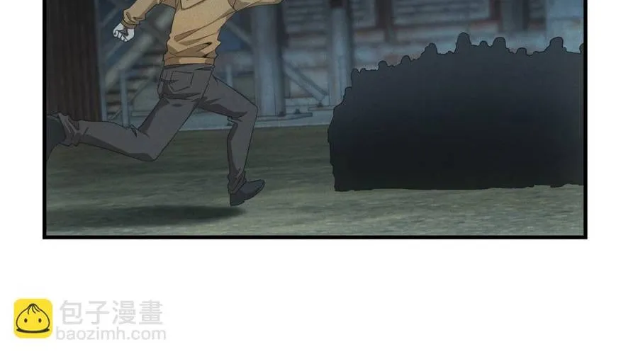 Ta Bán Hàng Vỉa Hè Ở Mạt Thế Chap 69 - Next Chap 70