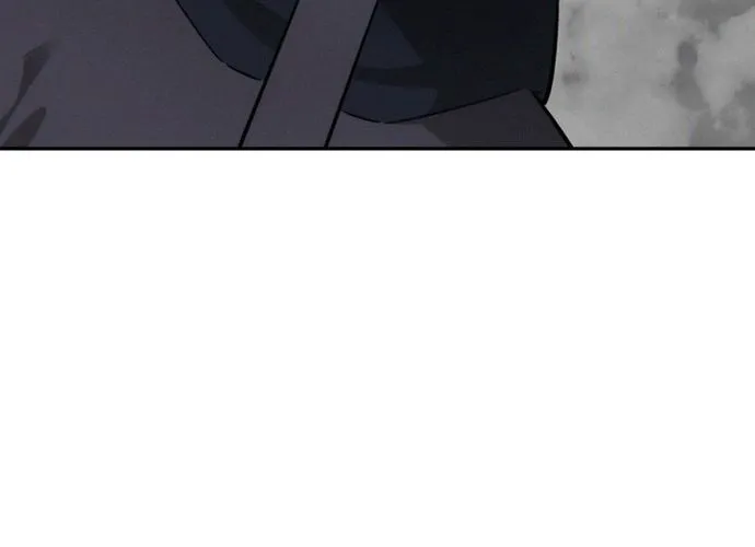 Hồi Quy Giả Chỉ Bảo Vệ Tôi Chap 43 - Next Chap 44