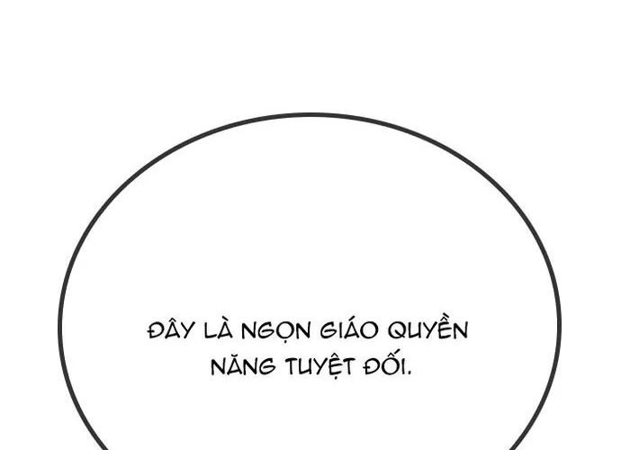 Hồi Quy Giả Chỉ Bảo Vệ Tôi Chap 43 - Next Chap 44