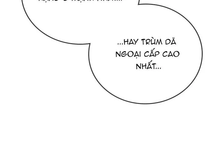 Hồi Quy Giả Chỉ Bảo Vệ Tôi Chap 43 - Next Chap 44