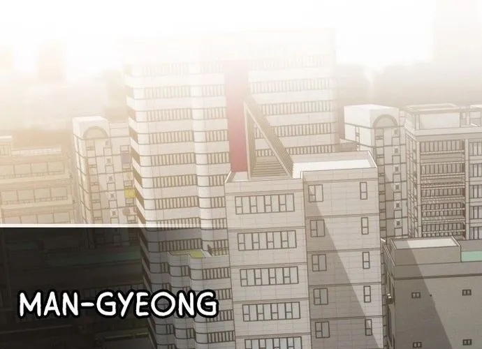 Hồi Quy Giả Chỉ Bảo Vệ Tôi Chap 43 - Next Chap 44