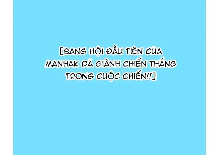 Hồi Quy Giả Chỉ Bảo Vệ Tôi Chap 43 - Next Chap 44