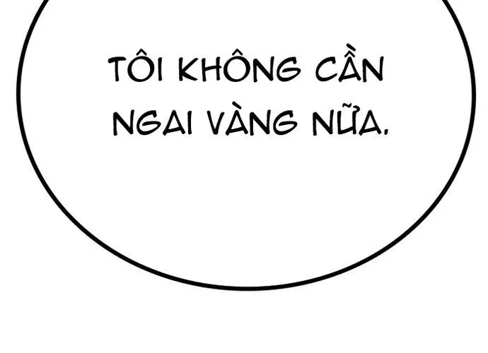 Hồi Quy Giả Chỉ Bảo Vệ Tôi Chap 43 - Next Chap 44