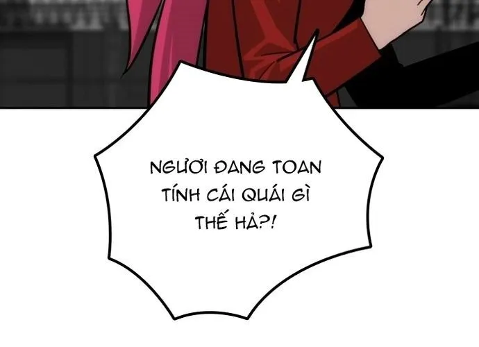 Hồi Quy Giả Chỉ Bảo Vệ Tôi Chap 43 - Next Chap 44