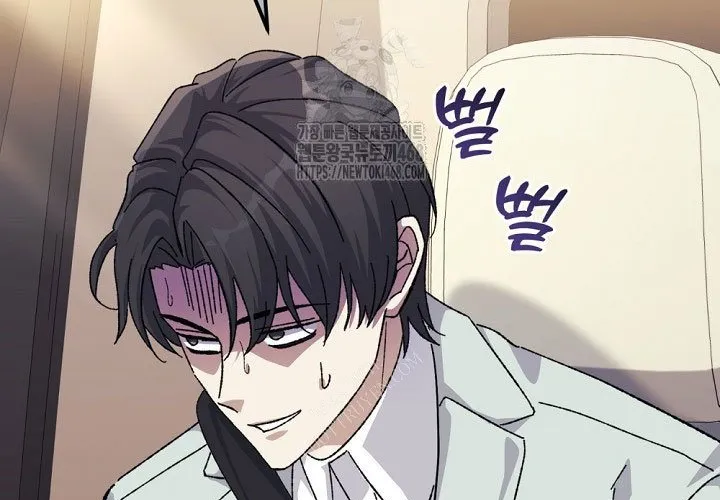 Cuộc Sống Làm Lại Của Kẻ Nghiện Game Chap 39 - Next Chap 40