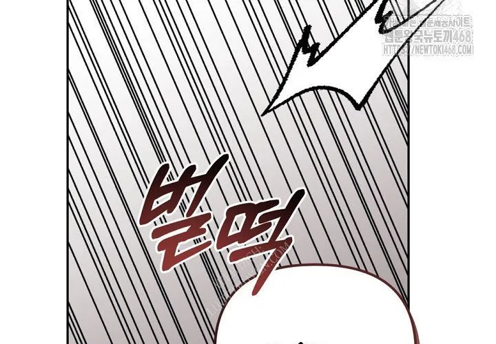 Cuộc Sống Làm Lại Của Kẻ Nghiện Game Chap 39 - Next Chap 40