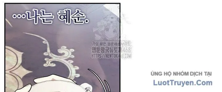 Cuộc Sống Làm Lại Của Kẻ Nghiện Game Chap 39 - Next Chap 40