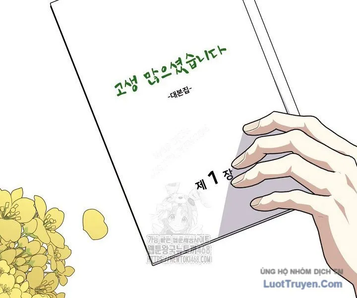 Cuộc Sống Làm Lại Của Kẻ Nghiện Game Chap 39 - Next Chap 40