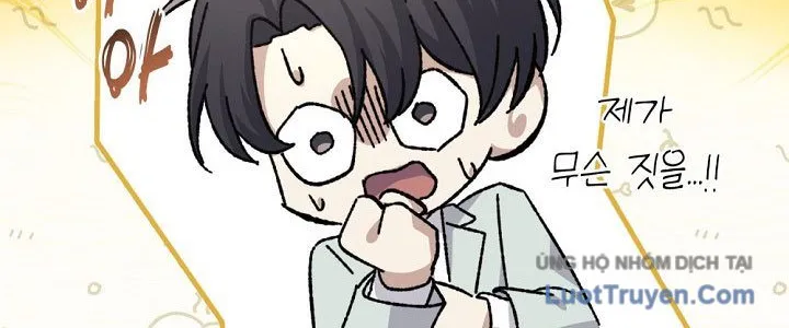 Cuộc Sống Làm Lại Của Kẻ Nghiện Game Chap 39 - Next Chap 40