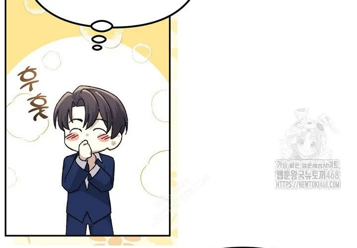 Cuộc Sống Làm Lại Của Kẻ Nghiện Game Chap 39 - Next Chap 40