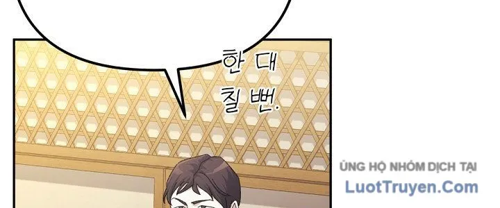 Cuộc Sống Làm Lại Của Kẻ Nghiện Game Chap 39 - Next Chap 40