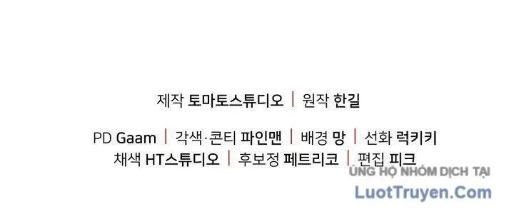 Cuộc Sống Làm Lại Của Kẻ Nghiện Game Chap 39 - Next Chap 40