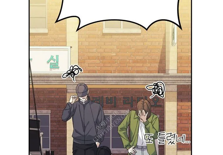 Cuộc Sống Làm Lại Của Kẻ Nghiện Game Chap 39 - Next Chap 40