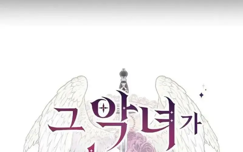 Lý Do Ác Nữ Cầm Kiếm Chap 26 - Next Chap 27