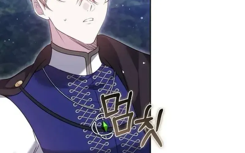 Lý Do Ác Nữ Cầm Kiếm Chap 26 - Next Chap 27