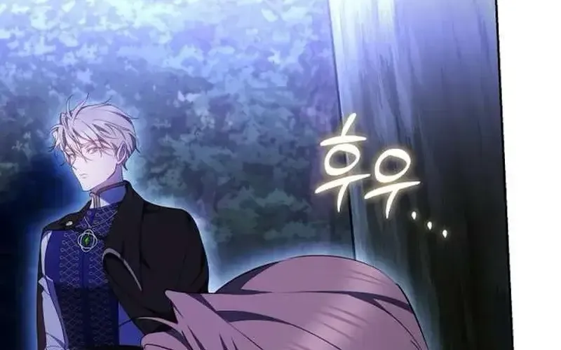 Lý Do Ác Nữ Cầm Kiếm Chap 26 - Next Chap 27