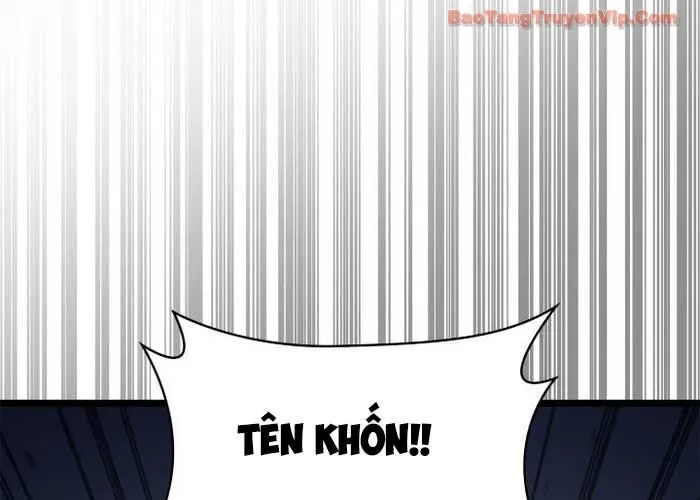 Đại Pháp Sư Toàn Năng Chap 140 - Next Chap 141