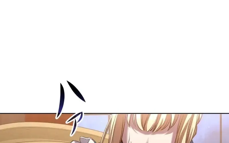 Nếu Anh Muốn Có Em Chap 31 - Next Chap 32