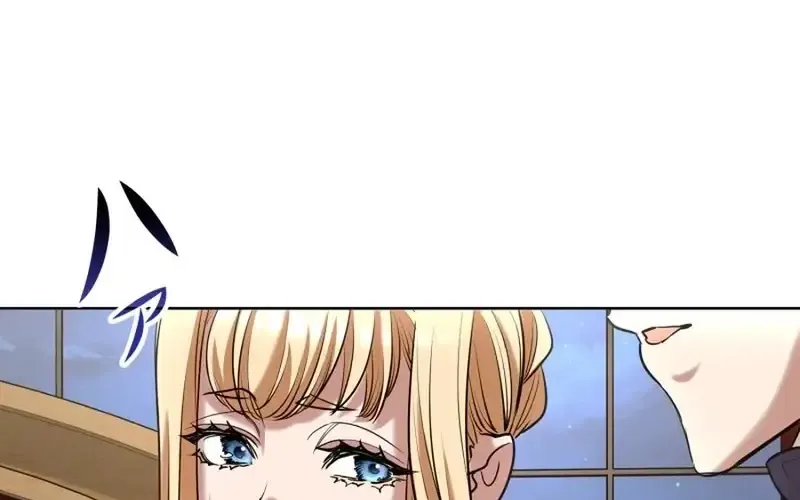 Nếu Anh Muốn Có Em Chap 31 - Next Chap 32