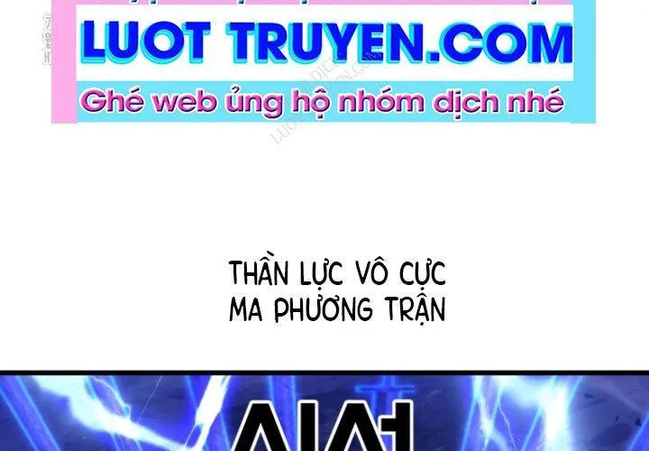 Anh Hùng Mạnh Nhất? Ta Không Làm Lâu Rồi! Chap 264 - Next Chap 265