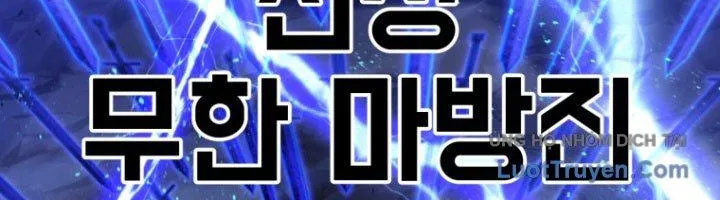 Anh Hùng Mạnh Nhất? Ta Không Làm Lâu Rồi! Chap 264 - Next Chap 265