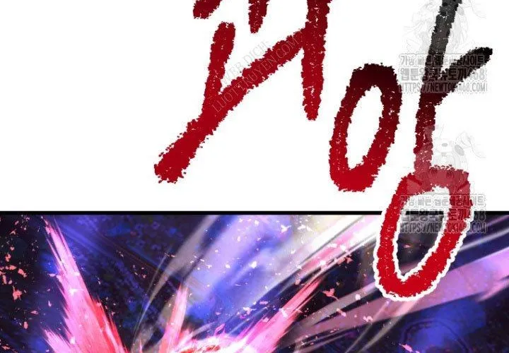 Anh Hùng Mạnh Nhất? Ta Không Làm Lâu Rồi! Chap 264 - Next Chap 265