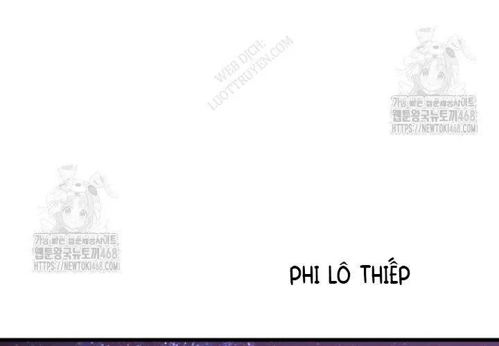Anh Hùng Mạnh Nhất? Ta Không Làm Lâu Rồi! Chap 264 - Next Chap 265