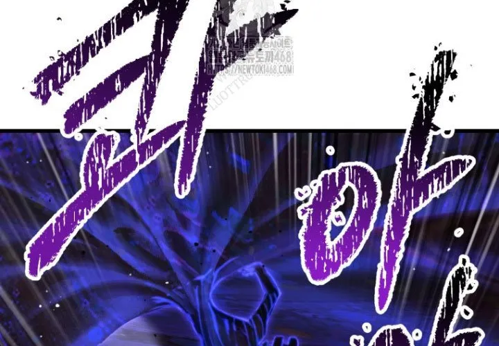 Anh Hùng Mạnh Nhất? Ta Không Làm Lâu Rồi! Chap 264 - Next Chap 265