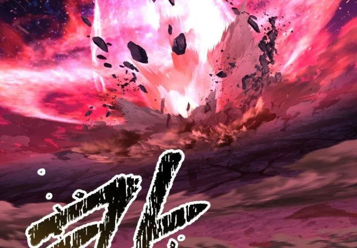 Anh Hùng Mạnh Nhất? Ta Không Làm Lâu Rồi! Chap 264 - Next Chap 265