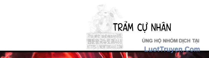 Anh Hùng Mạnh Nhất? Ta Không Làm Lâu Rồi! Chap 264 - Next Chap 265