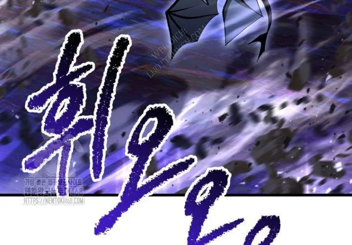 Anh Hùng Mạnh Nhất? Ta Không Làm Lâu Rồi! Chap 264 - Next Chap 265