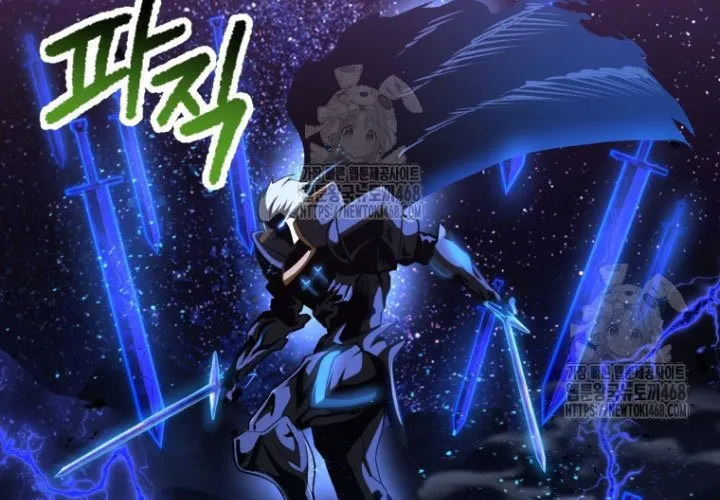 Anh Hùng Mạnh Nhất? Ta Không Làm Lâu Rồi! Chap 264 - Next Chap 265