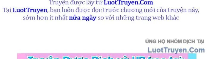 Anh Hùng Mạnh Nhất? Ta Không Làm Lâu Rồi! Chap 264 - Next Chap 265