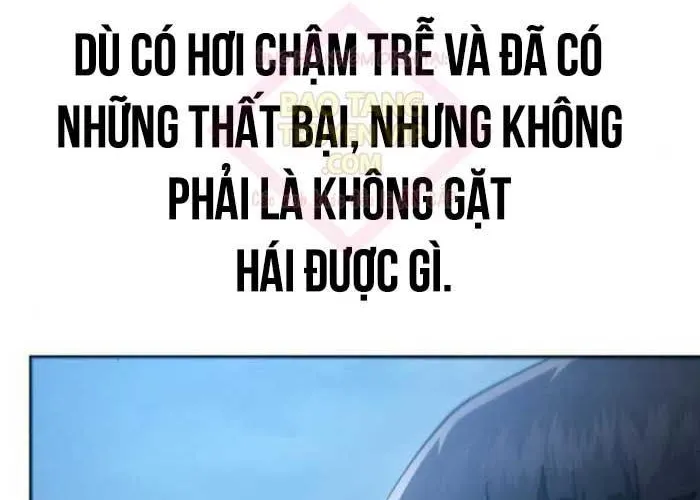 Thiên Ma Muốn Sống Một Cuộc Đời Bình Lặng Chap 53 - Next Chap 54
