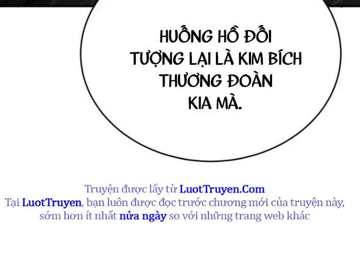 Thiên Ma Muốn Sống Một Cuộc Đời Bình Lặng Chap 53 - Next Chap 54