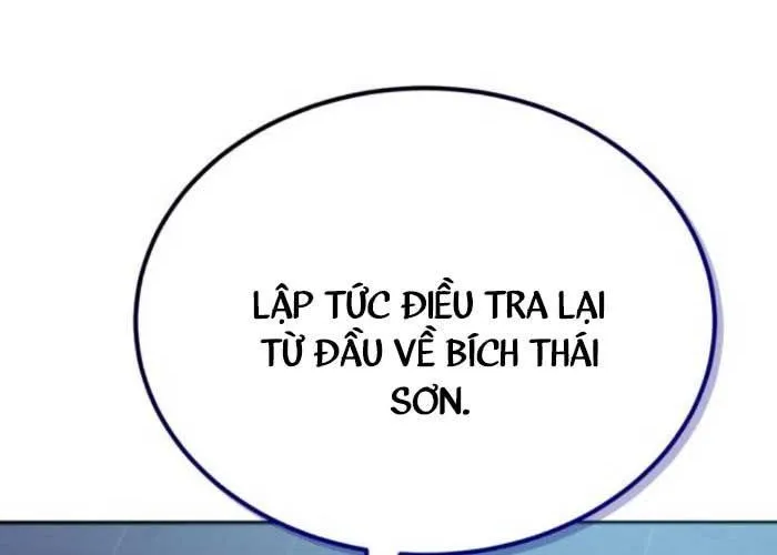 Thiên Ma Muốn Sống Một Cuộc Đời Bình Lặng Chap 53 - Next Chap 54