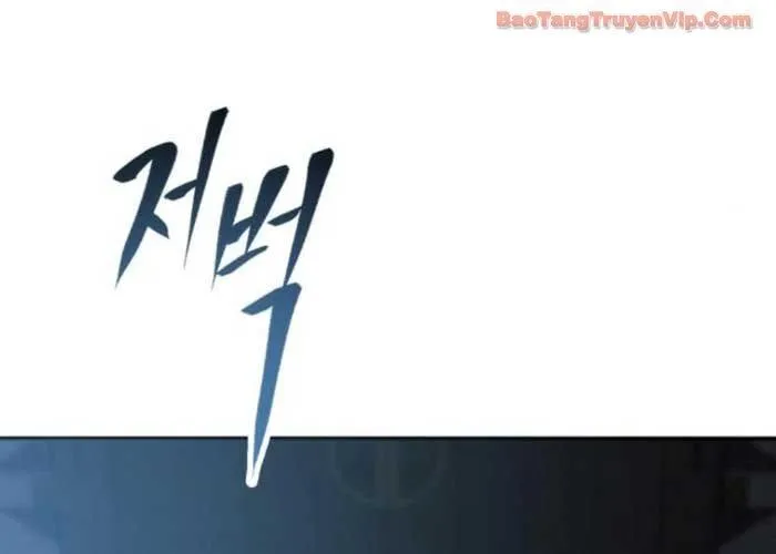 Thiên Ma Muốn Sống Một Cuộc Đời Bình Lặng Chap 53 - Next Chap 54