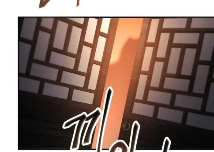 Thiên Ma Muốn Sống Một Cuộc Đời Bình Lặng Chap 53 - Next Chap 54