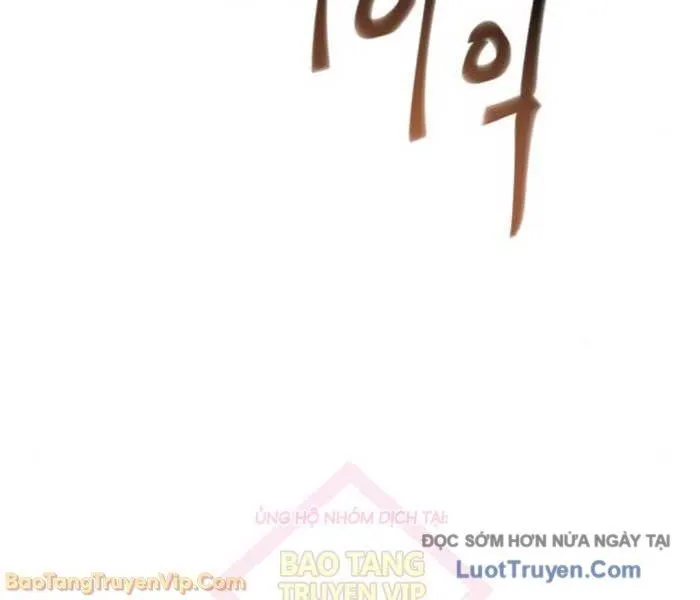 Thiên Ma Muốn Sống Một Cuộc Đời Bình Lặng Chap 53 - Next Chap 54