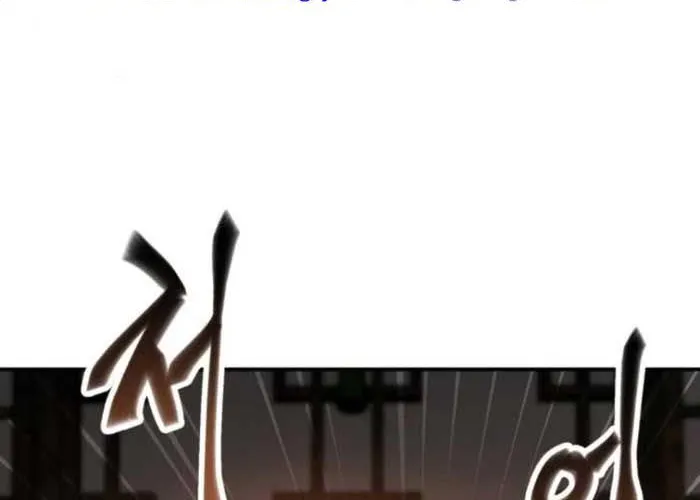 Thiên Ma Muốn Sống Một Cuộc Đời Bình Lặng Chap 53 - Next Chap 54