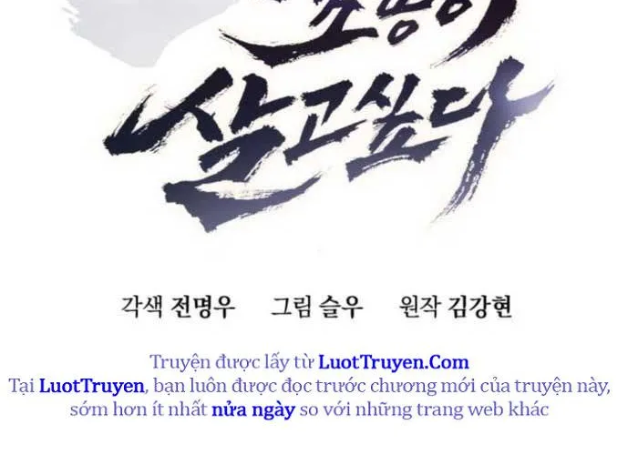 Thiên Ma Muốn Sống Một Cuộc Đời Bình Lặng Chap 53 - Next Chap 54