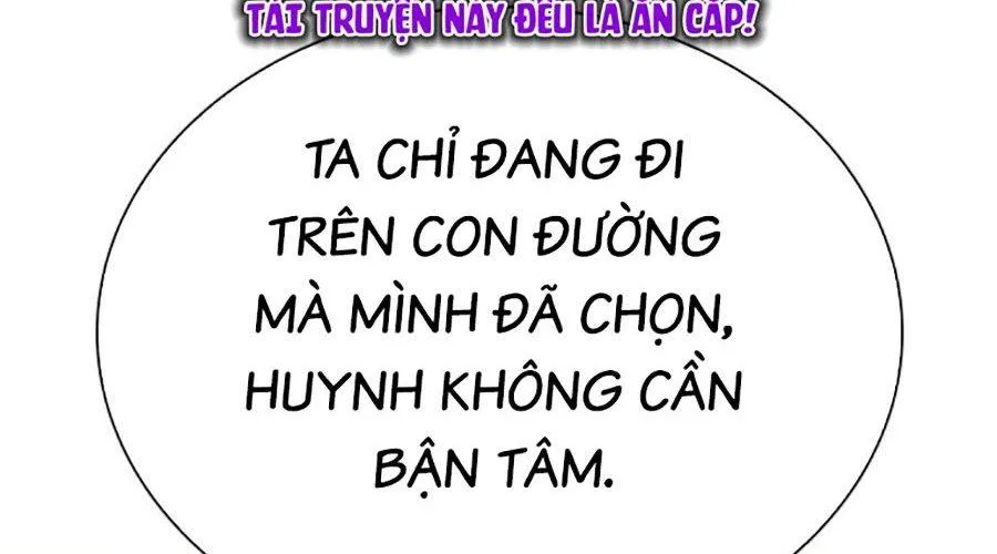 Trang 248