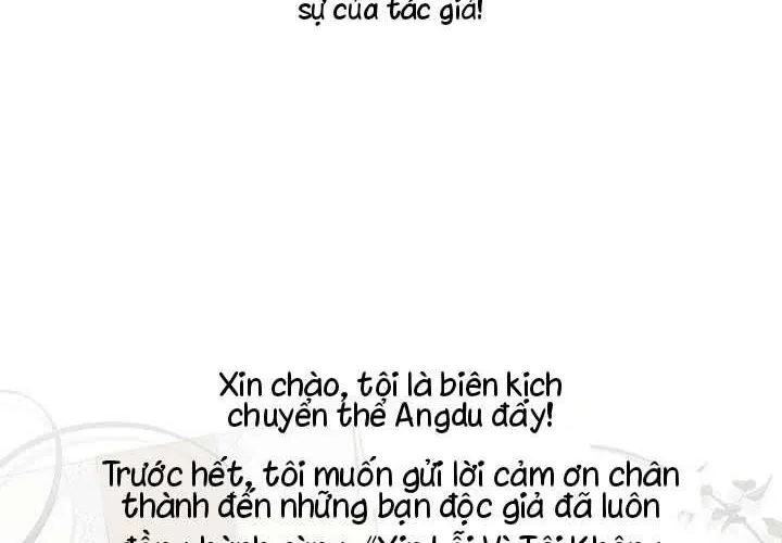 Xin Lỗi Vì Tôi Không Thể Rời Mắt Khỏi Vẻ Ngoài Của Ngài Chap 47 - Next Chap 48