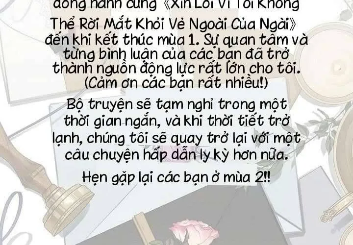 Xin Lỗi Vì Tôi Không Thể Rời Mắt Khỏi Vẻ Ngoài Của Ngài Chap 47 - Next Chap 48