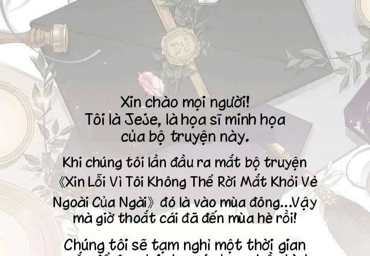 Xin Lỗi Vì Tôi Không Thể Rời Mắt Khỏi Vẻ Ngoài Của Ngài Chap 47 - Next Chap 48