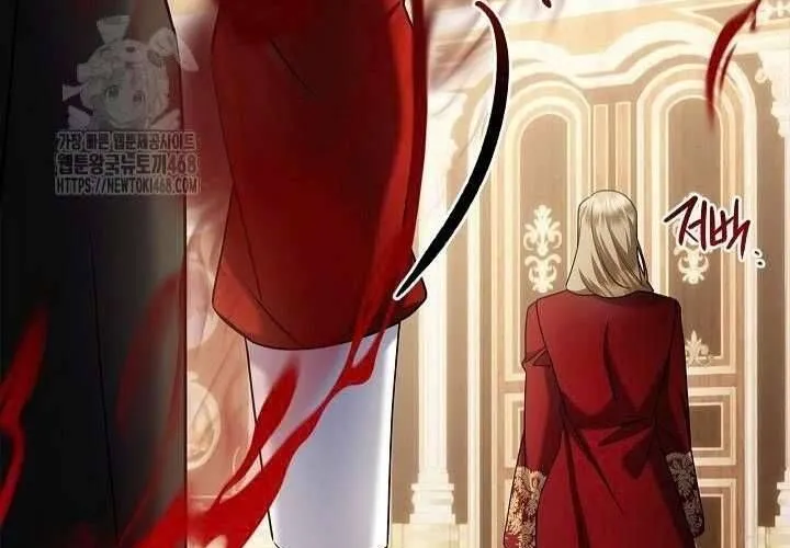 Xin Lỗi Vì Tôi Không Thể Rời Mắt Khỏi Vẻ Ngoài Của Ngài Chap 47 - Next Chap 48