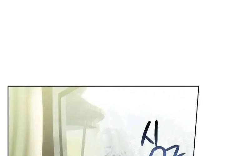 Xin Lỗi Vì Tôi Không Thể Rời Mắt Khỏi Vẻ Ngoài Của Ngài Chap 47 - Next Chap 48